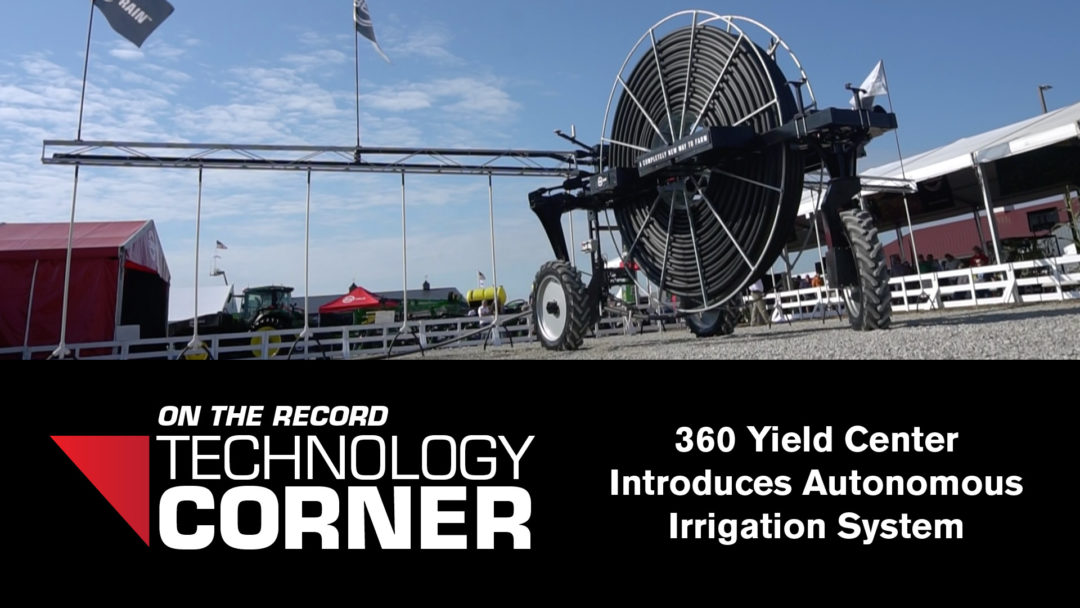 360 Yield Center Introduces Autonomous Irrigation System